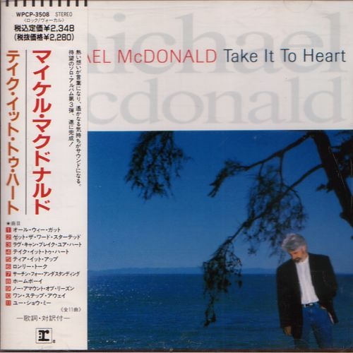 Michael McDonald - Take It To Heart | Releases | Discogs