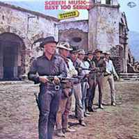 Screen Music Best 100 Series (Western) (Vinyl, South Korea, 1980 