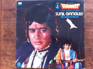 Sunil Ganguly - Hit Tunes On Guitar From Kranti album cover