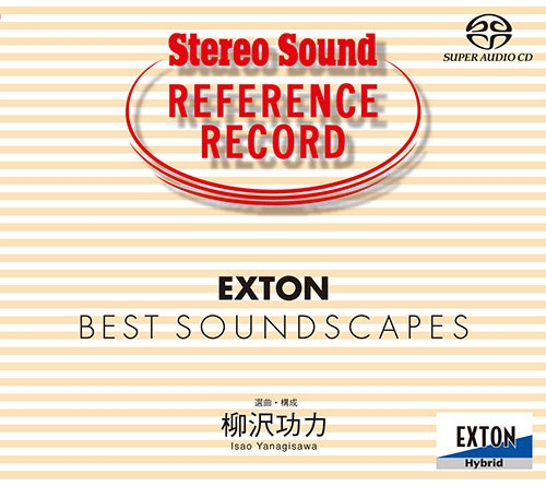 Exton Best Sound Scapes (2012, SACD) - Discogs