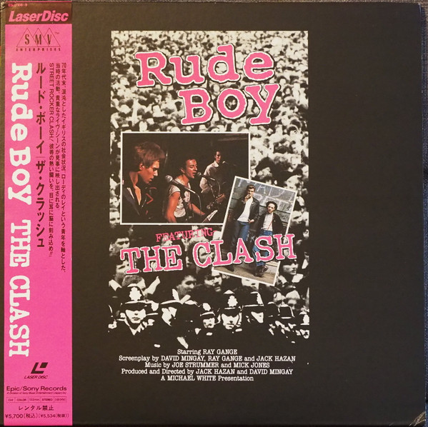 The Clash – Rude Boy (1980, Betamax) - Discogs