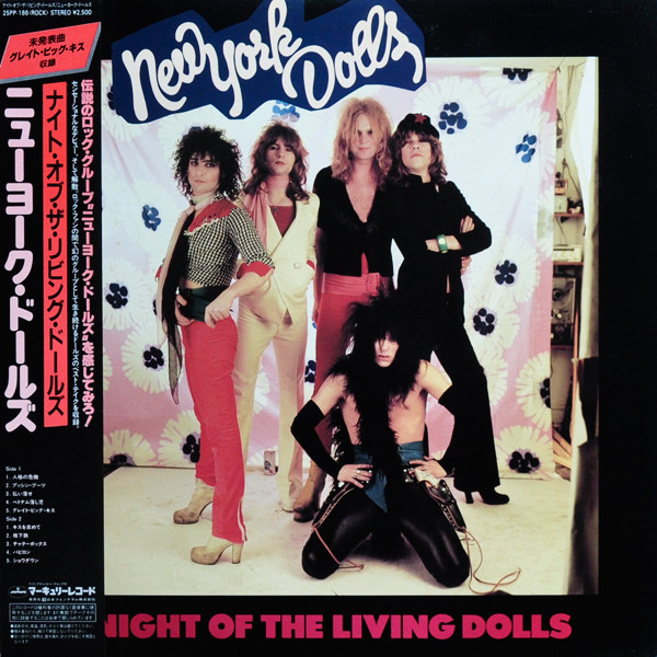 New York Dolls – Night Of The Living Dolls (1986, Vinyl) - Discogs