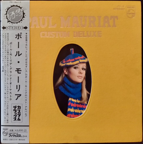 Paul Mauriat – Custom Deluxe (1969, Vinyl) - Discogs