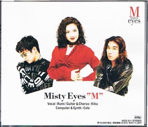 Album herunterladen Misty Eyes - 