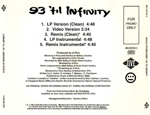 Souls Of Mischief – 93 'Til Infinity (1993, Vinyl) - Discogs