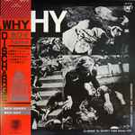 Cover of Why, 1985-03-00, Vinyl