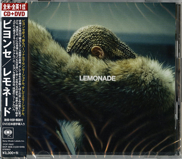 Disco de vinilo Lemonade de Beyonce