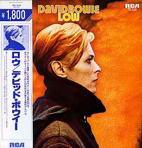 David Bowie = デビッド・ボウイー – Aladdin Sane = アラディン