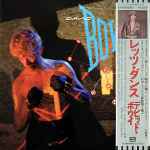 David Bowie – Let's Dance (1983, Toshiba EMI Pressing, Vinyl 