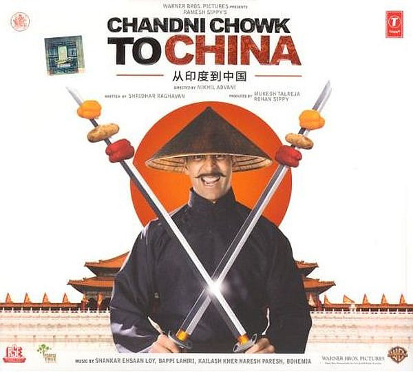 Chandni Chowk To China 2008 CD Discogs