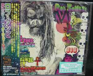 Rob Zombie - The Electric Warlock Acid Witch Satanic Orgy Celebration Dispenser album cover
