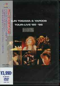 戸川 純 & ヤプーズ – Tour-Live'85-86 (2006, DVD) - Discogs