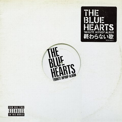 男女兼用 邦楽 VA/THE BLUE HEARTS 2002 TRIBUTE 邦楽 - www 