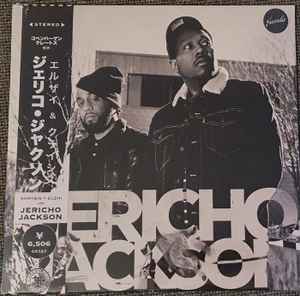 Elzhi & Khrysis – Are Jericho Jackson (2022, OBI Marble, Vinyl