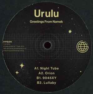 Greetings From Namek - Urulu