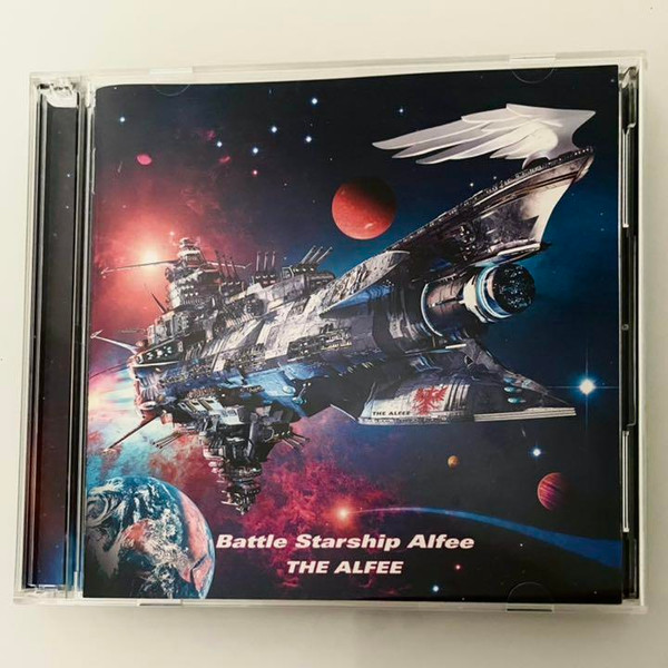 The ALFEE – Battle Starship Alfee (2019