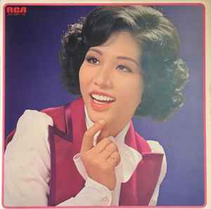 和田アキ子 – 豪華盤 和田アキ子デラックス (1972