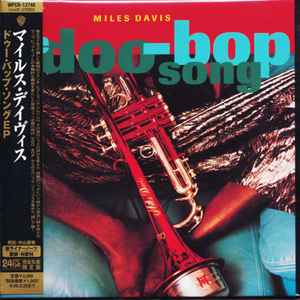 Miles Davis – The Doo Bop Song EP (2007, Paper Sleeve, CD) - Discogs