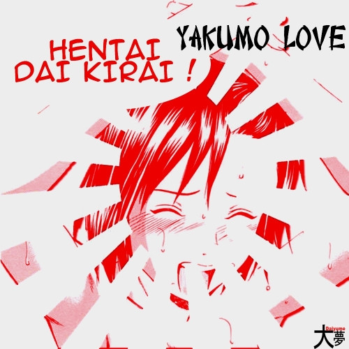 télécharger l'album Yakumo Love - Hentai Dai Kirai