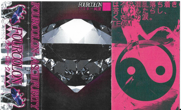 baixar álbum Fourcolon - ASCII PURITY