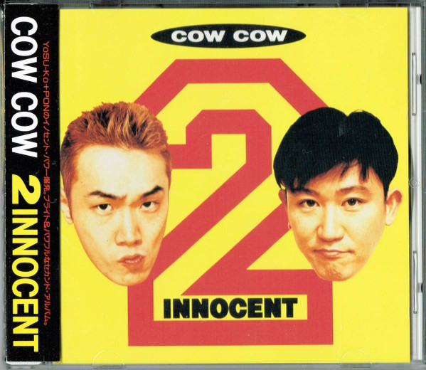 Cow Cow – 2 Innocent (1993, CD) - Discogs