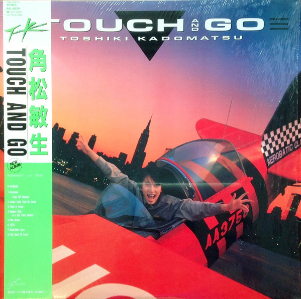 Toshiki Kadomatsu = 角松敏生 – Touch And Go (1986, Vinyl) - Discogs