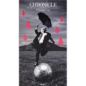 L'Arc CHRONICLE 1,2, PATI-PATI,見本盤flower-