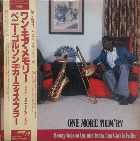 Benny Golson Quintet Featuring Curtis Fuller – One More Mem'ry