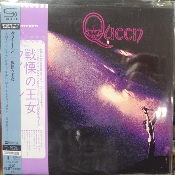 Queen - Queen (CD, Japan, 2014) For Sale | Discogs