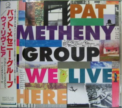 Pat Metheny Group We live here (Vinyl Records, LP, CD) on CDandLP
