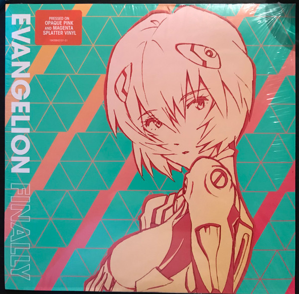 Various - Evangelion Finally | Releases | Discogs