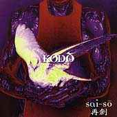 Kodō - Sai-So album cover