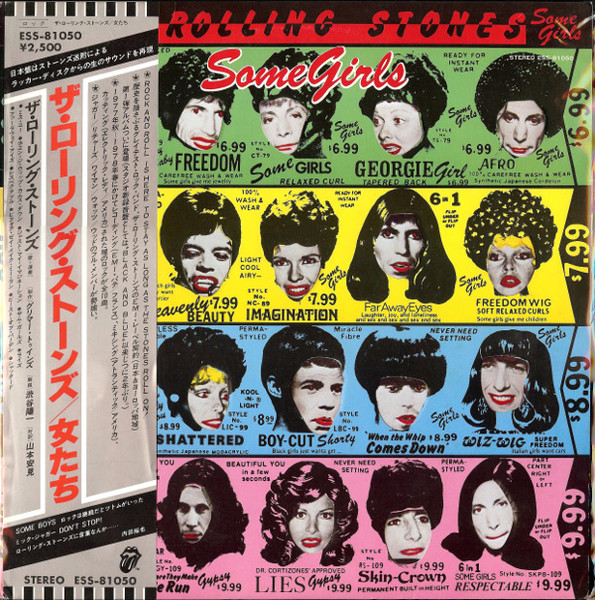 The Rolling Stones – Some Girls (1978, Vinyl) - Discogs