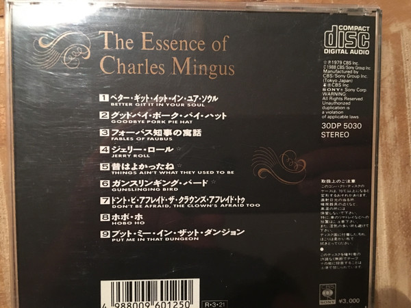 descargar álbum Charles Mingus - The Essence Of Charles Mingus