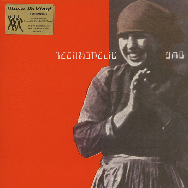 YMO – Technodelic (2016, 180 Gram, Vinyl) - Discogs
