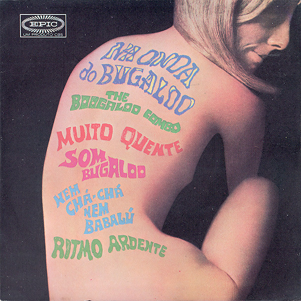The Boogaloo Combo – Na Onda Do Boogaloo (1970, Vinyl) - Discogs