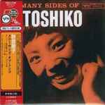 Cover of The Many Sides Of Toshiko, 1999-06-23, CD