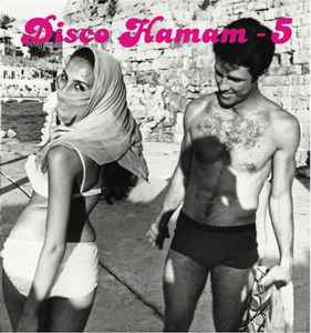 Various - Disco Hamam - 5