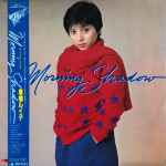 倉橋ルイ子 – Morning Shadow (1981, Vinyl) - Discogs