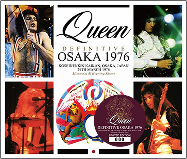 Queen – Definitive Osaka 1976 (2018