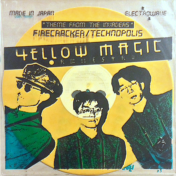 Yellow Magic Orchestra – Computer Game (Theme From The