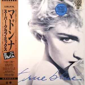 Madonna – Like A Virgin & Other Big Hits! (2016, Pink, Vinyl 