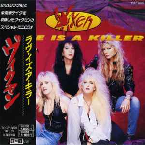 Vixen – Love Is A Killer (1990, CD) - Discogs