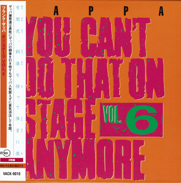 Frank Zappa - You Can't Do That On Stage Anymore Vol. 6 | Releases 