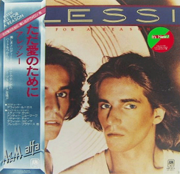 Alessi – All For A Reason (1979, Vinyl) - Discogs