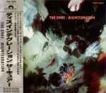 Cover of Disintegration, 1989-06-10, CD