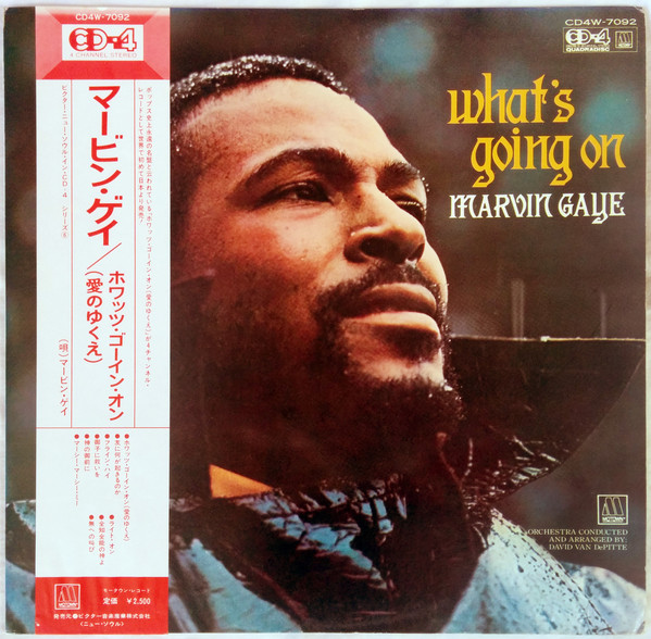 Marvin Gaye – What's Going On (1975, Vinyl) - Discogs