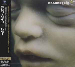 Rammstein – Mutter (2013, Gatefold, Vinyl) - Discogs