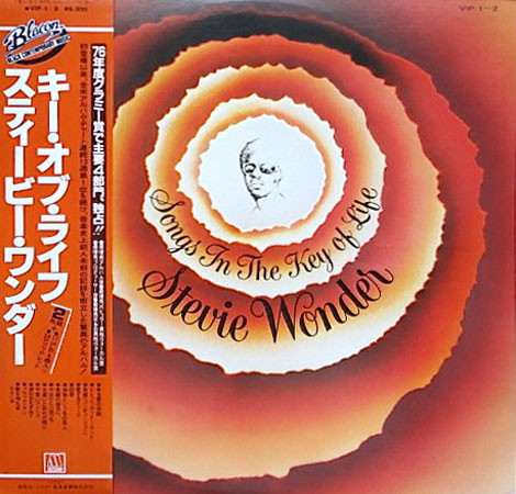 Stevie Wonder – Songs In The Key Of Life (1981, Vinyl) - Discogs