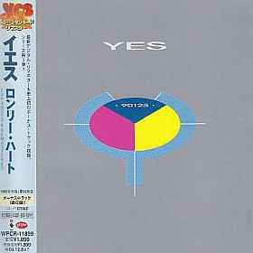 Yes – 90125 (2004, CD) - Discogs